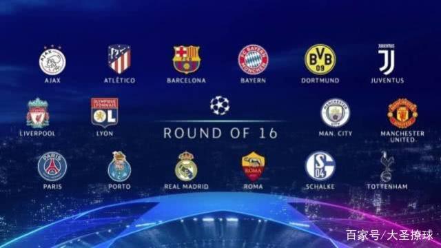 要的戰術啟 要的戰術啟